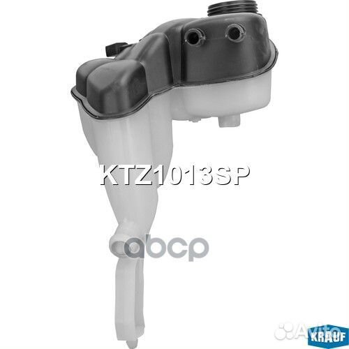 Бачок расширительный nsii0020019665 KTZ1013SP K
