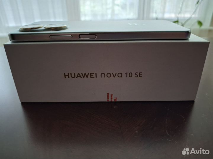 HUAWEI nova 10 SE, 8/128 ГБ