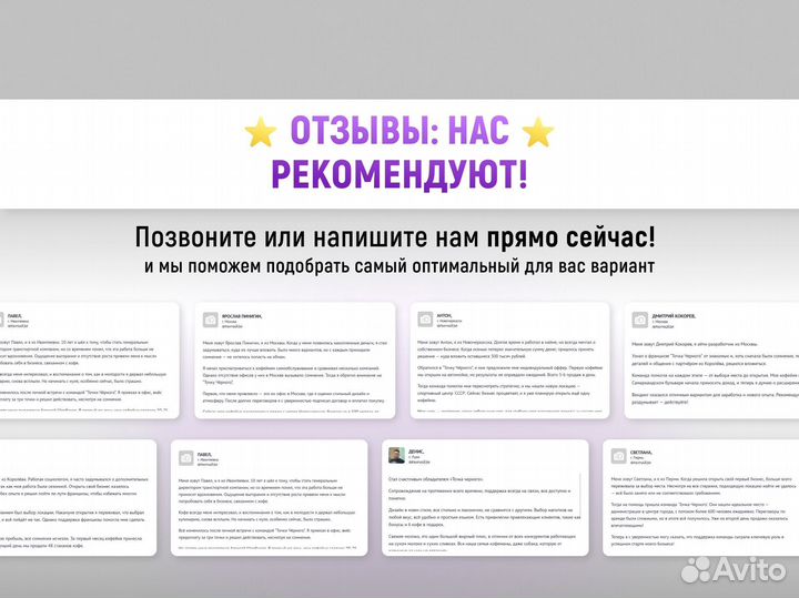 Автоматизированная кофейня: создаем бизнес вашей мечты