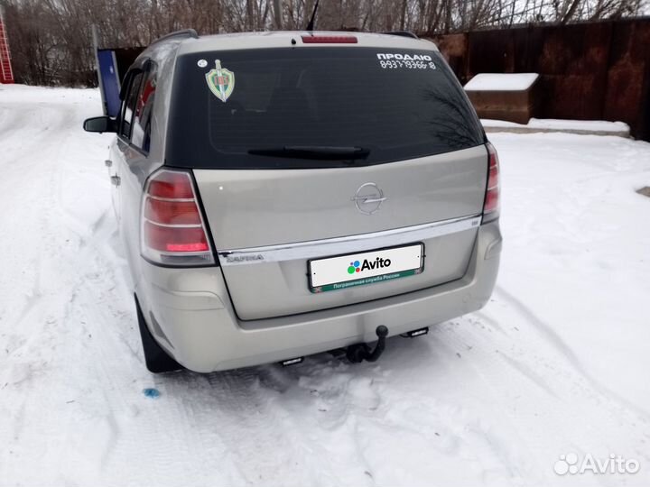 Opel Zafira 1.8 AMT, 2007, 391 333 км