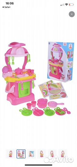 Детская кухня новая