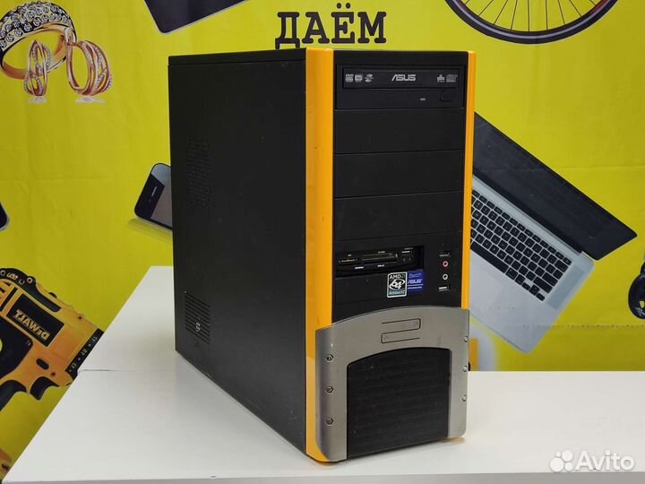 Офисный пк 2я/2гб/gt8800