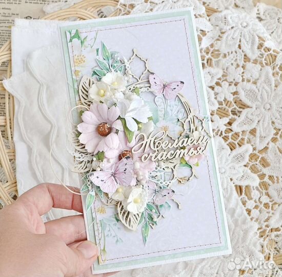 Открытки на день рождения, конверт для денег