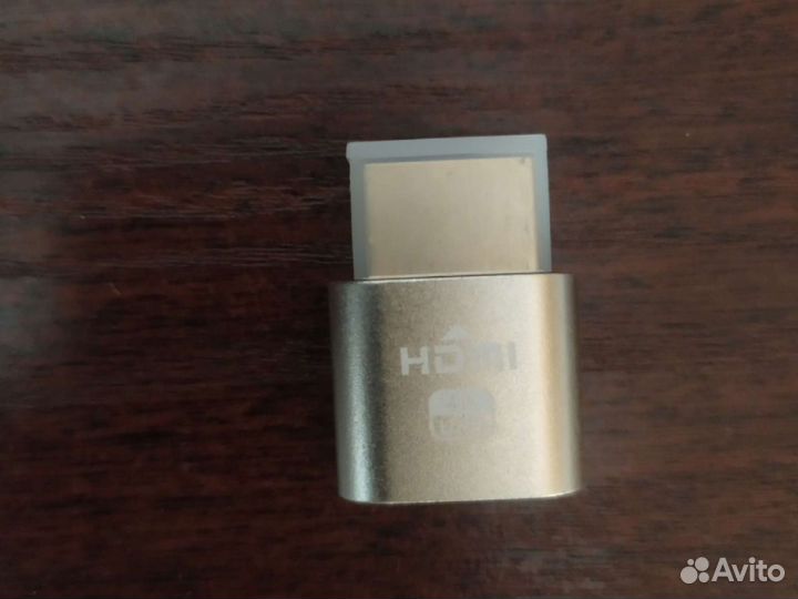 Эмулятор монитора