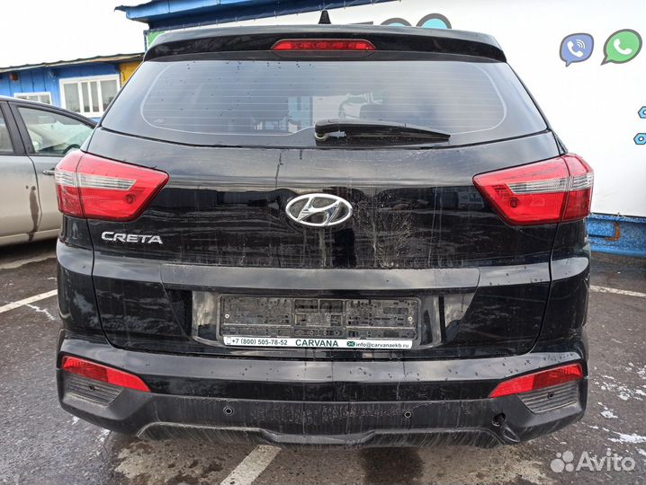 Кронштейн Hyundai Creta 2017 55185C9000 Отличное с