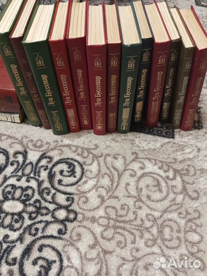 Луи Буссенар