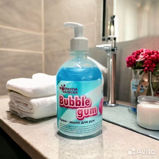 Бытовая химия от производителя в розницу и оптом