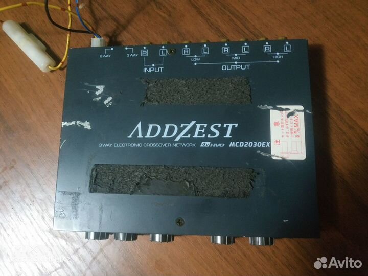 Addzest MCD 2030 EX