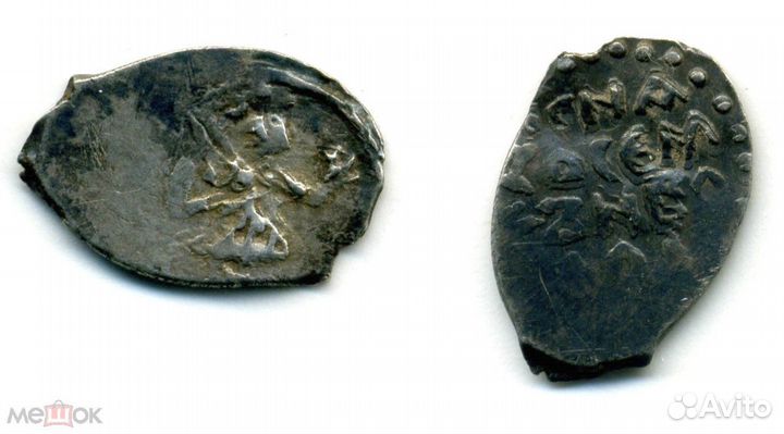 Чешуя удельные монеты Княжеской Руси 10