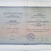 Панические атаки. Тревога. Страхи. Психолог кпт, Орёл