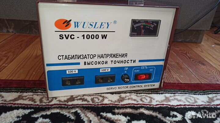 Трансформатор, стабилизатор 100 v