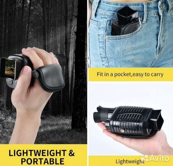 Прибор ночного видения пнв R7