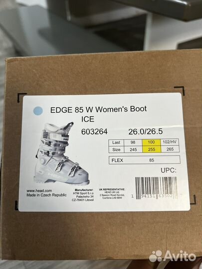 Горнолыжные ботинки head edge 26,5