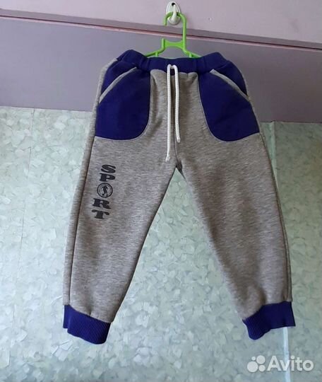 Брюки утеплённые,92-98р,на 2-3г