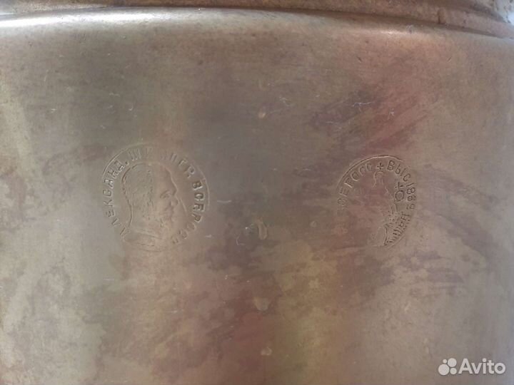 Самовар Тулякова М.И 10 л