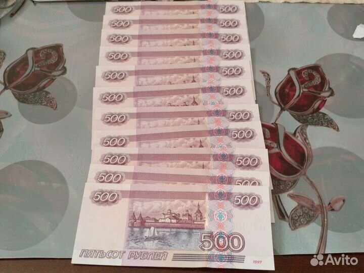 Купюра 500 рублей с корабликом 2004 год