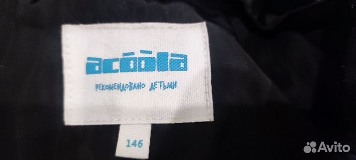 Куртка на девочку 146
