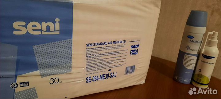 Памперсы для взрослых Seni (2)