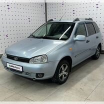 ВАЗ (LADA) Kalina 1.6 MT, 2012, 155 513 км, с пробегом, цена 415 000 руб.