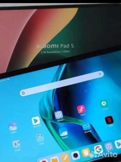 Xiaomi mi pad 5