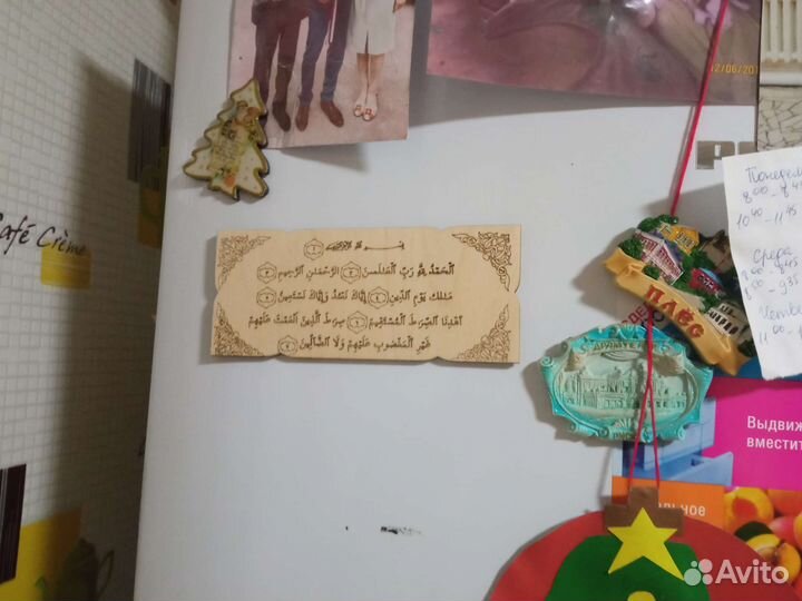 Магнитики на холодильник