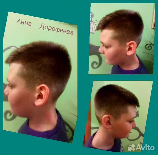 Парикмахер-визажист