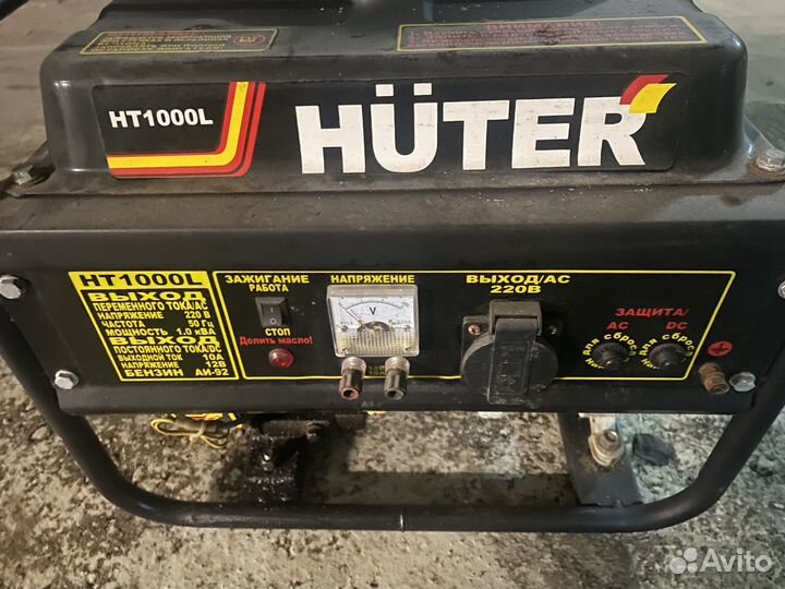 Портативный бензогенератор huter HT1000L