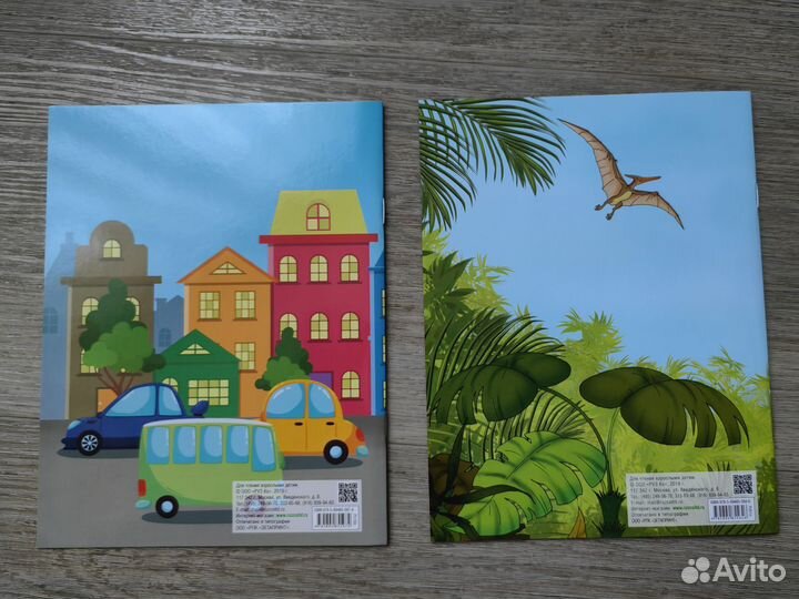 Раскраски от 3х лет новые