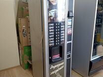 Кофейный автомат unicum