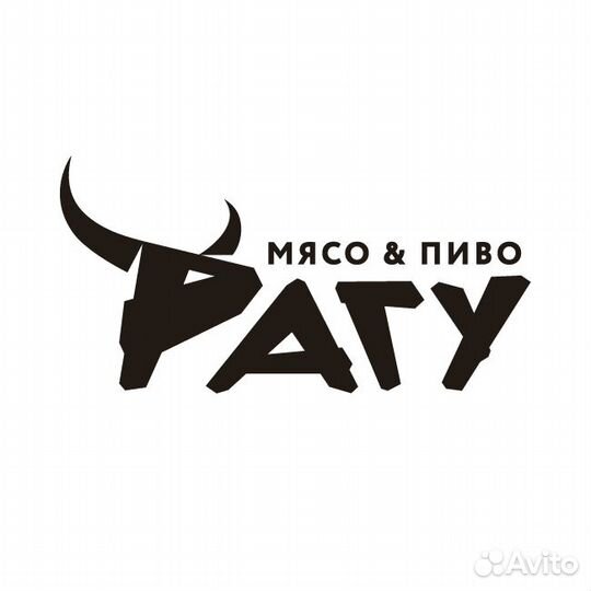 Повар на мангал/на печь