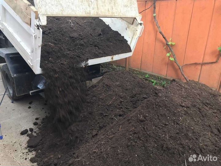 Растительный слой грунт