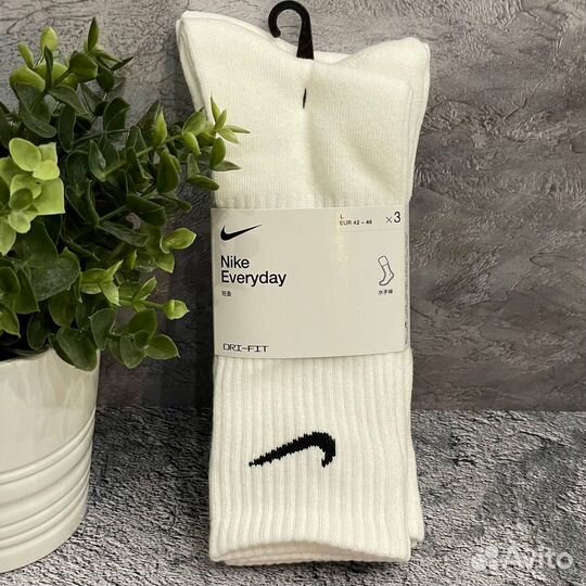 Носки Nike Everyday 3 пары белые оригинал