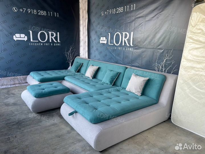 Диван Валенсия. По вашим размерам