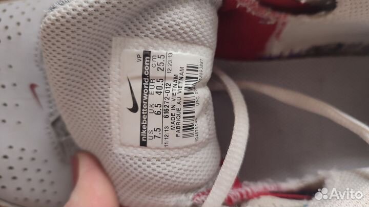 Кроссовки nike