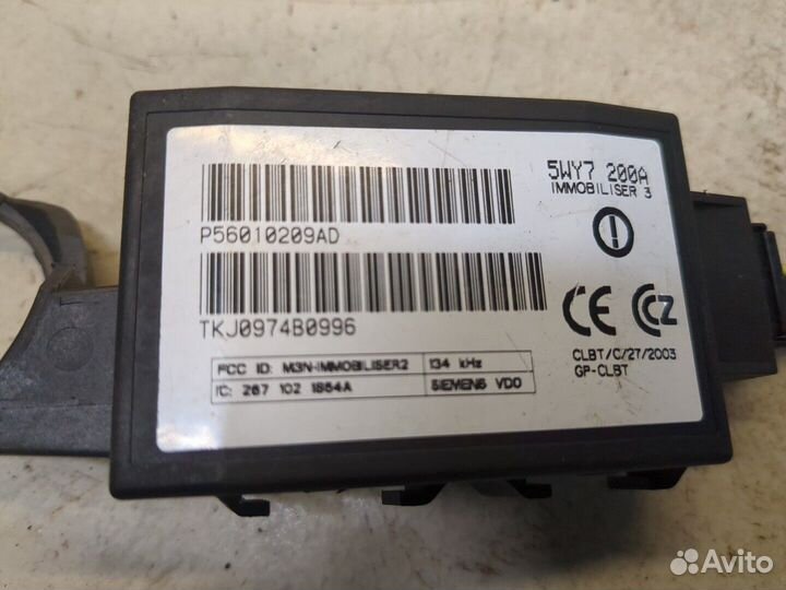 Иммобилайзер Jeep Liberty, 2004