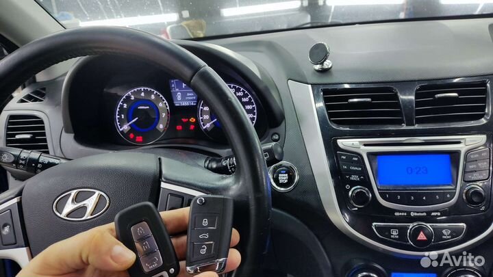 Изготовление автомобильных ключей