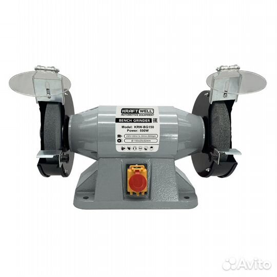 Заточной станок 150 мм