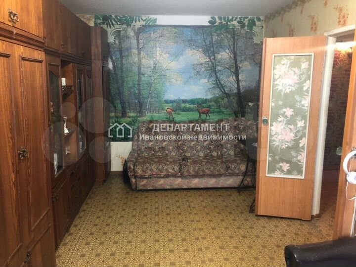 2-к. квартира, 46 м², 4/5 эт.