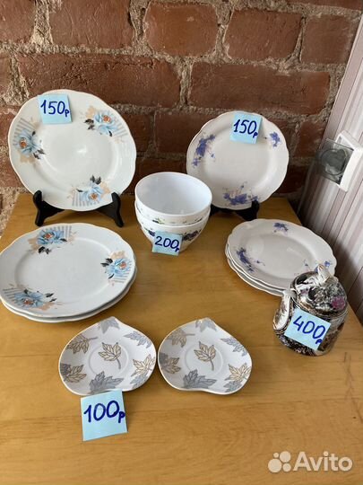 Посуда фарфор, лфз, Дмитровский, Пролетари, винтаж
