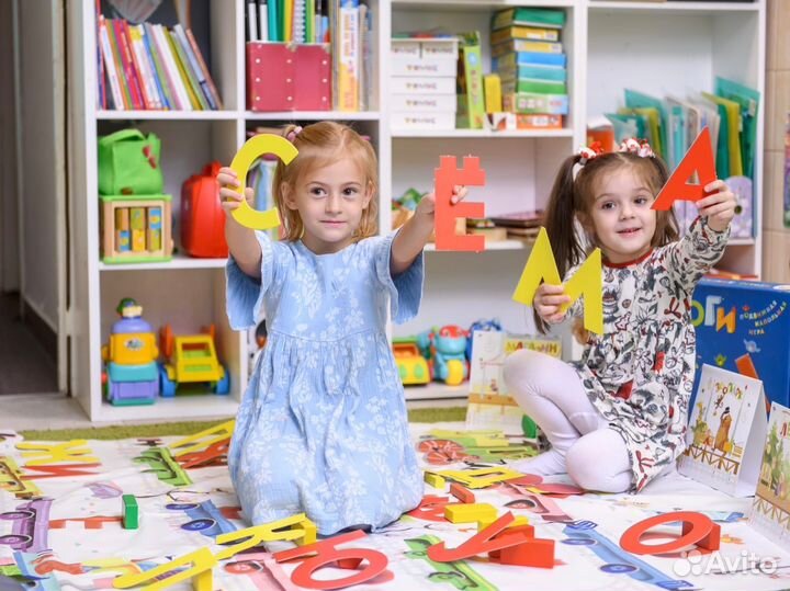 Частный детский сад круглосуточно