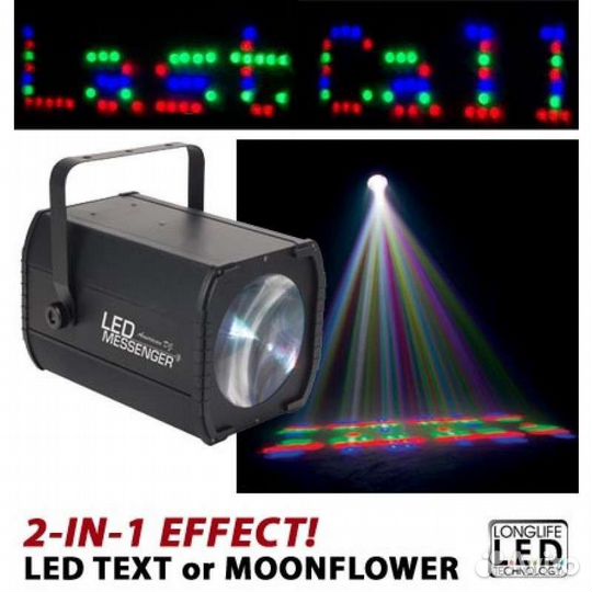 Светомузыка ADj LED Messenger RGB 192 Mic DMX Д/У