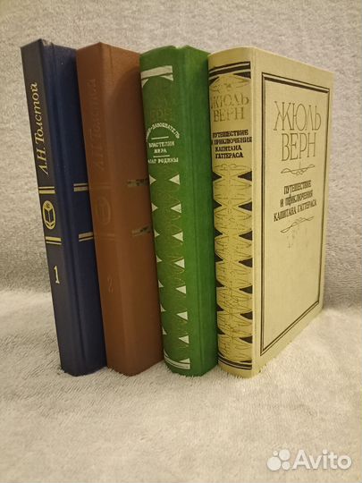 Книги Жюль Верн, Анна Каренина