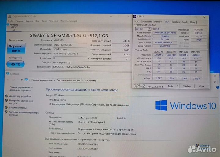 Игровой компьютер rtx 3070/ryzen 5 5500