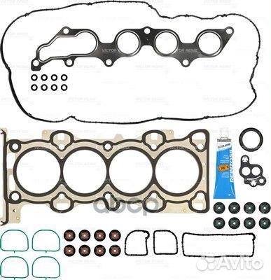 Ком/кт прокл.гбцс прокл.клап.крышкиклап.крыш