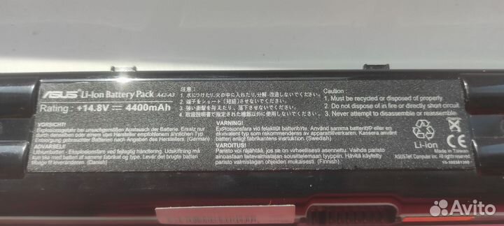 Аккумулятор для ноутбука asus a42-a3