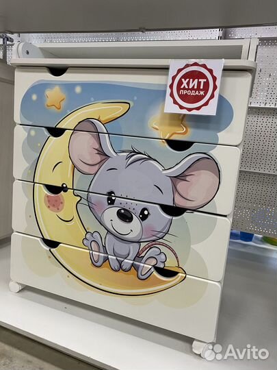 Комод пеленальный №2 принт