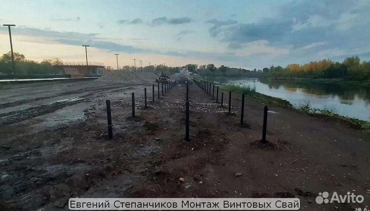 Винтовой фундамент