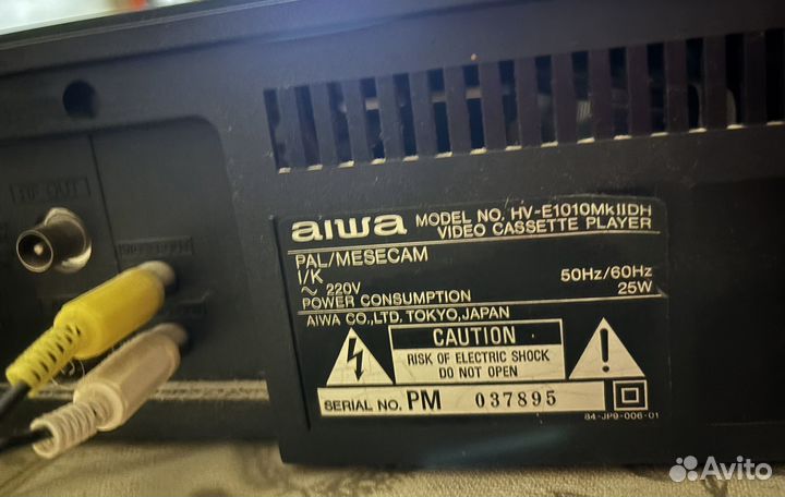 Видеомагнитофон кассетный