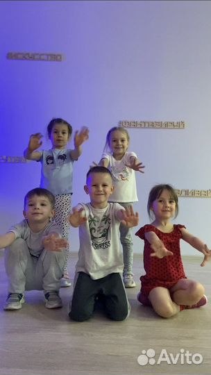 Студия танца Love & Dance