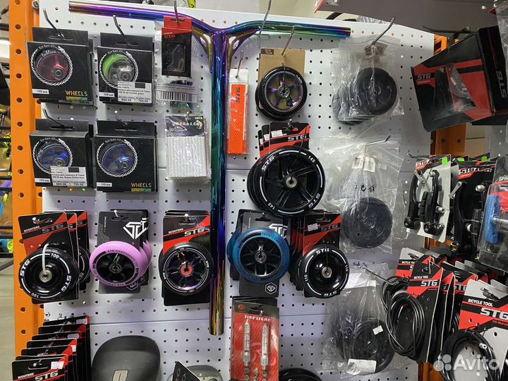 Комплект крыльев STG GH-363F/R, для колес 27,5-29